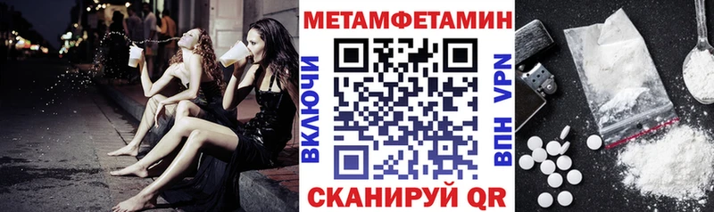 АМФ VHQ Духовщина
