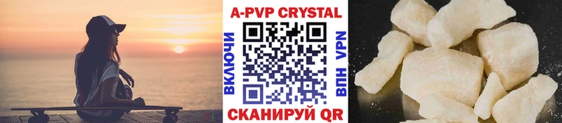 Альфа ПВП СК  Духовщина 