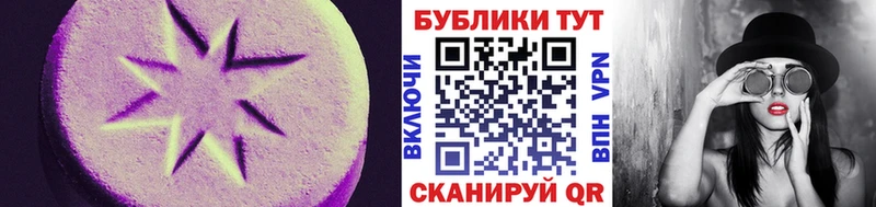 ОМГ ОМГ   Духовщина  Экстази Philipp Plein 