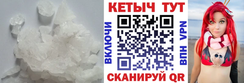 Кетамин VHQ  наркотики  Духовщина 
