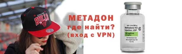 стафф Гусев