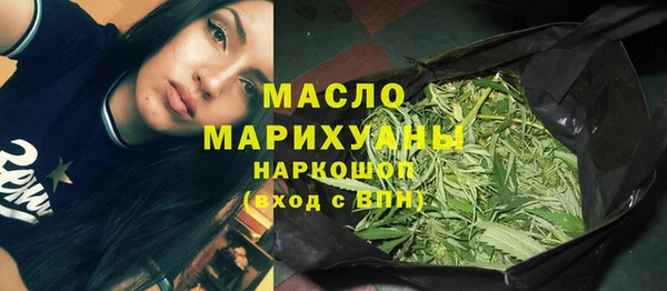 стафф Гусев