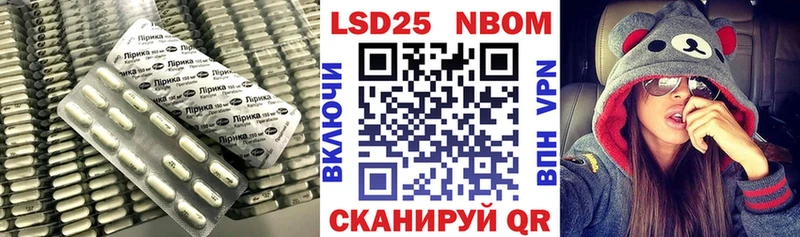 купить наркотики цена  дарк нет клад  LSD-25 экстази кислота  Духовщина 