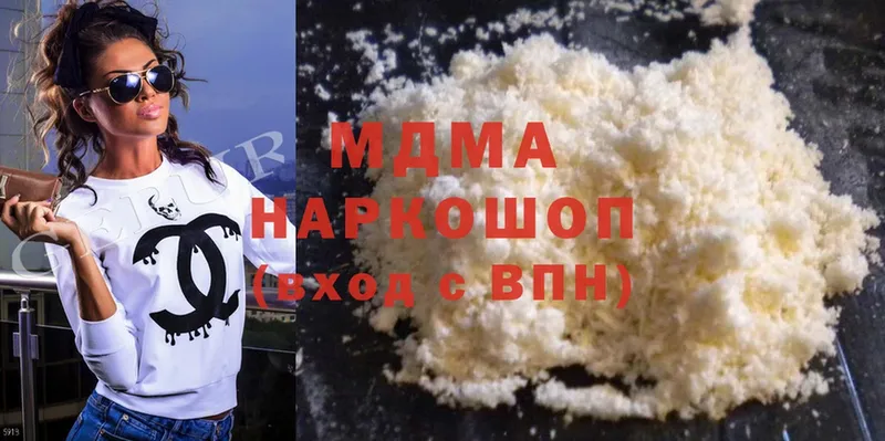 купить наркотики сайты  Духовщина  MDMA crystal 