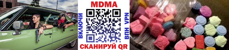 МДМА молли  купить закладку  Духовщина 